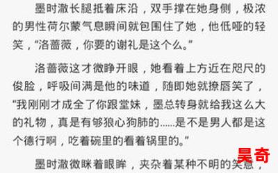 再活一世之悠闲的生活最佳来源-再活一世之悠闲的生活(免费阅读)小说全文阅读无弹窗