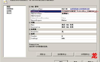 ssee最新章节列表_ssee全文免费阅读