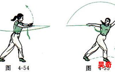 剑术全文阅读-剑术免费阅读-剑术最新章节免费在线无弹窗阅读