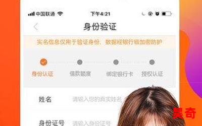 蜜柚app v1 2 7(免费阅读)小说全文阅读无弹窗 - 蜜柚app v1 2 7最新章节列表