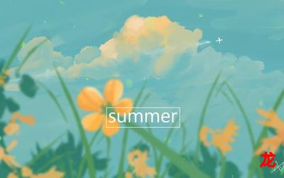 summer-summer最新章节列表-summer全文阅读