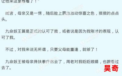 唐萱 小磊_唐萱 小磊2023最新网络小说排行榜 - 完本全本排行榜