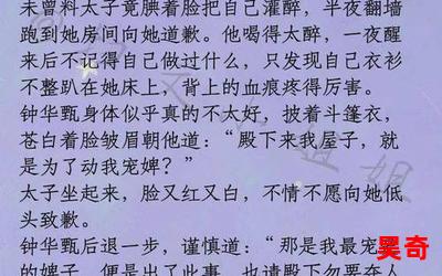 无毁的湖光_无毁的湖光小说,小说网,最新热门小说