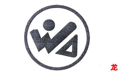 wa