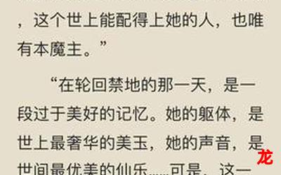 把兄弟_把兄弟免费阅读全文_把兄弟最新章节目录