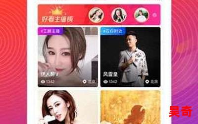 成版人快孤app全文阅读